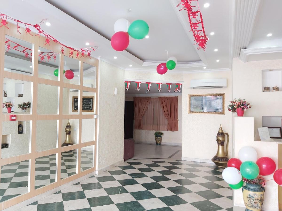 Appart hôtel Dar Al Deyafa 3*
